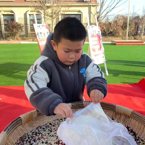 龙泉祥泉幼儿园中一班 开学第一周