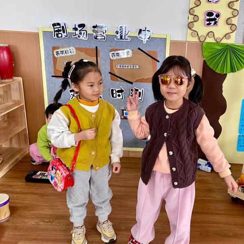 龙泉祥泉幼儿园中一班开学第四周