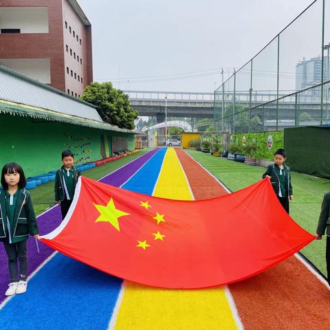 国旗飘飘，伴我成长——开心果幼儿园升旗仪式