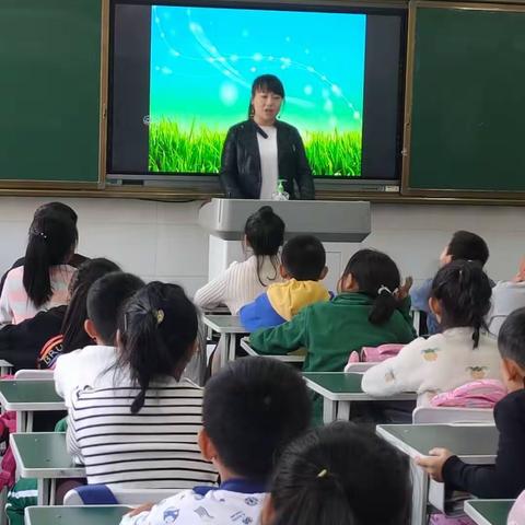 延职创新实验小学四年级一班家长课堂——《我，喜欢我自己》