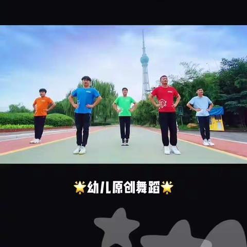 平安镇第一幼儿园小班组10月28日线上学习内容【病毒走开】