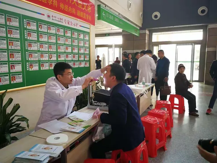 包含贛州市人民醫院今天/掛號資訊的詞條 包含贛州市人民醫院今天/掛號資訊的詞條