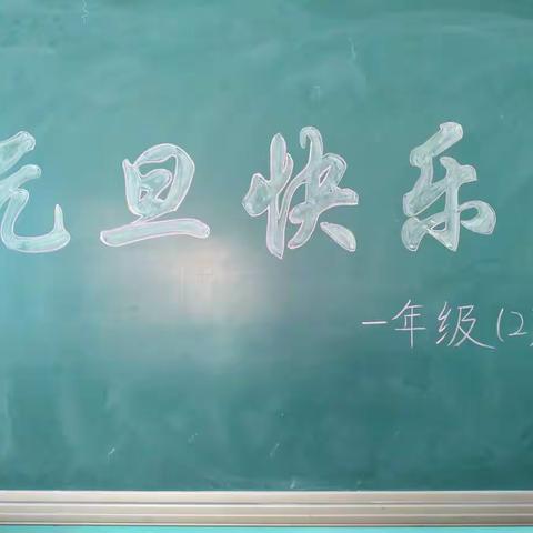 杨国翠的美篇