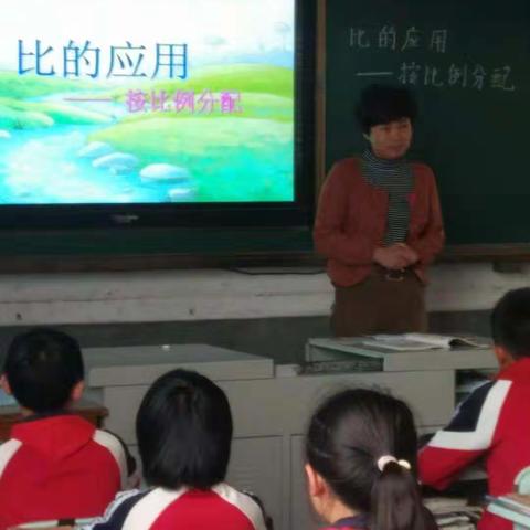 石山嘴小学第八周教研活动