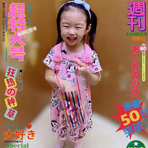 红岛 老哥的美篇