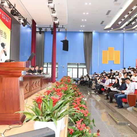 跟岗学习促发展 学思悟行共提升