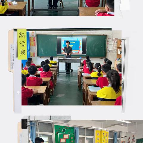 普法宣传进校园，法治教育护成长——亢西小学2022年宪法宣传活动纪实