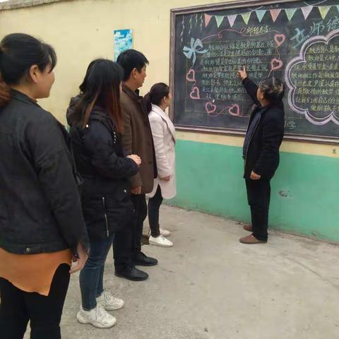 寄料镇安沟小学师德师风建设活动