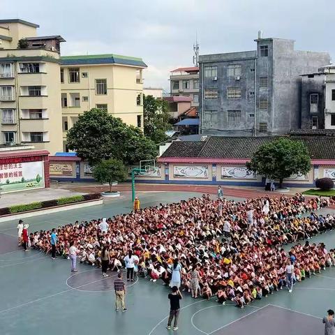 为你 为我 为他 为大家，敲响安全警钟——记荔浦市双江镇中心小学防震、防火应急疏散演练