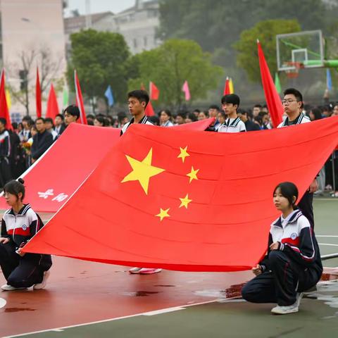 运动正青春！多图直击十三中第十三届田运会