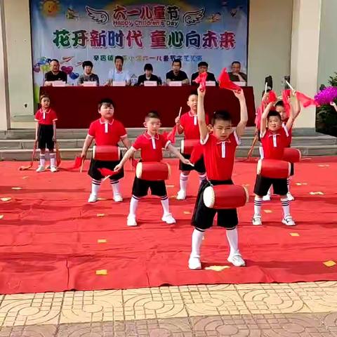 大车小学及幼儿园“走进新时代，童心向未来”庆六一文艺汇演