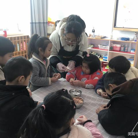 晨光幼儿园大大四班期末总结