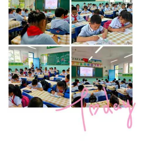 创新实验小学数学计算能力竞赛活动