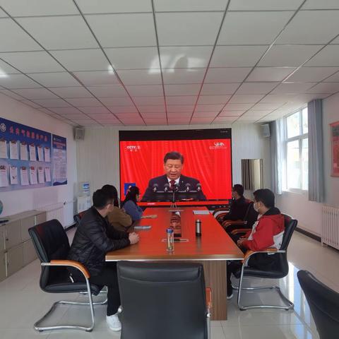 聚焦二十大：子长市气象局集中观看党的二十大开幕盛况
