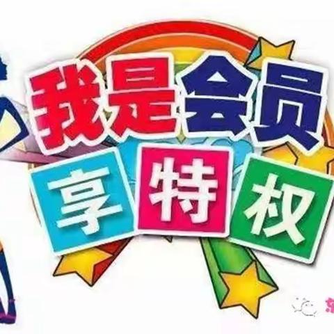 【东宝服装批发城】会员日来了，尊享正价商品九折优惠，春装上新到位，全场【冬装】半价