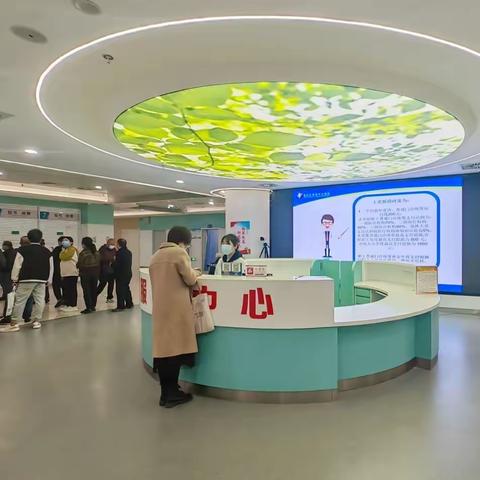 体检中心搬迁啦｜新环境 心服务