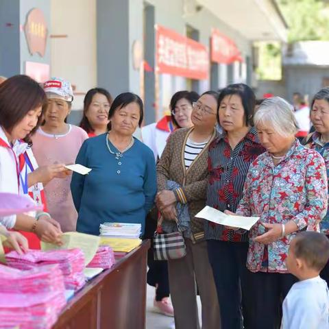 中阳县红十字会举行“世界献血者日”主题宣传活动