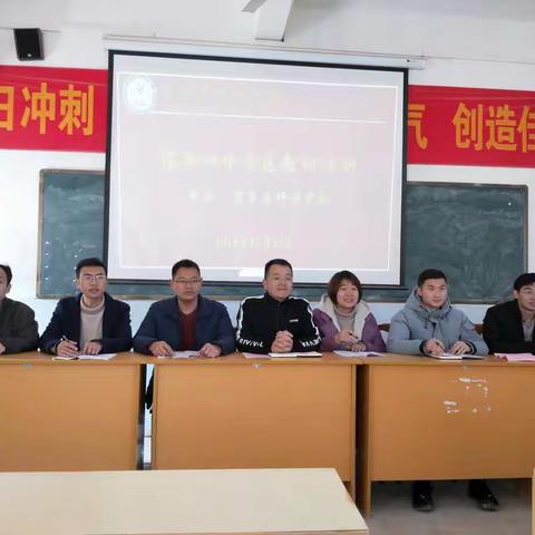 搭载片区教研  促进自身发展