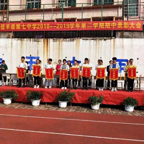不负光阴  砥砺前行