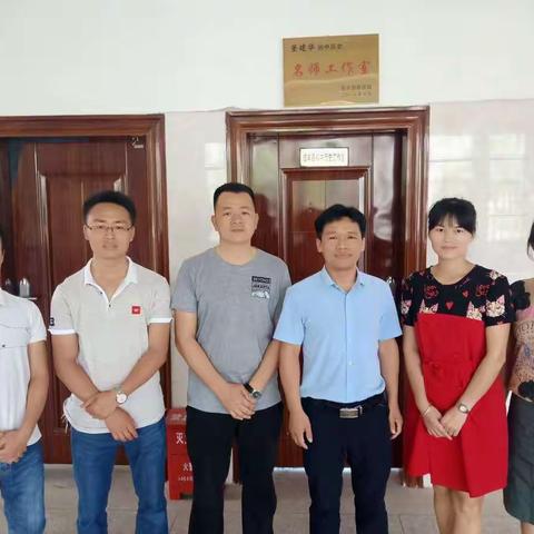 新起点，新征程，做有温度的历史老师——记信丰历史工作室挂牌暨课题开题会召开