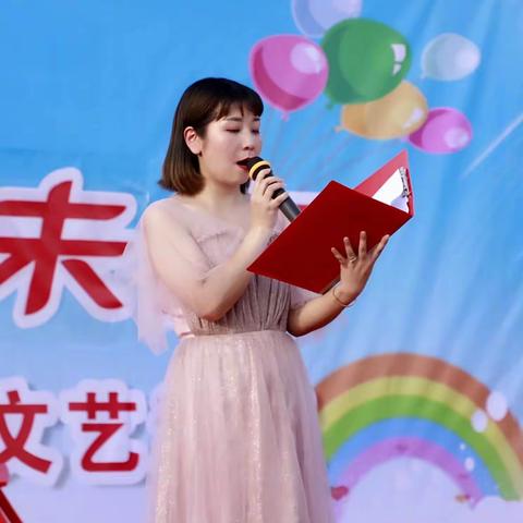 童心向党，快乐成长，蓓蕾早教星星✨班，六一汇演