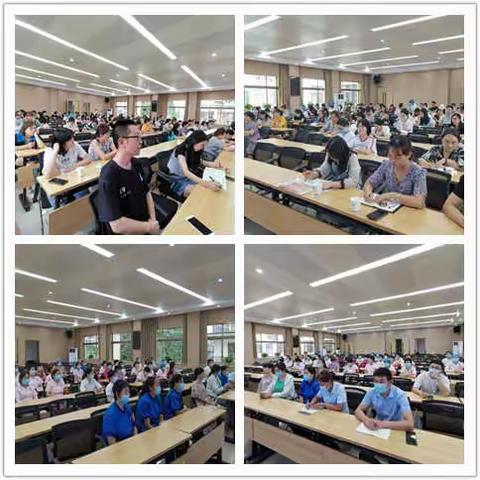 立足岗位践初心 砥砺奋进再前行--安康市中心医院召开常态化疫情防控院感培训会