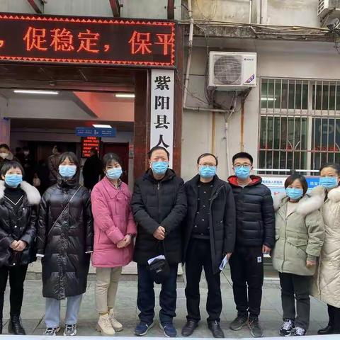 对口帮扶日记一:迅速响应，发挥专业特点，精准帮扶