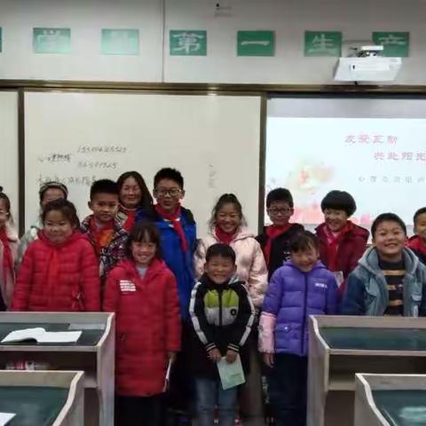 【“心”行动】德耀小学心理委员培训会