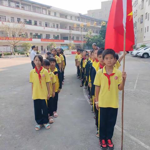 传承红色文化，争做新时代爱国好少年”—苹塘中心小学2019年9月30日烈士纪念日主题活动