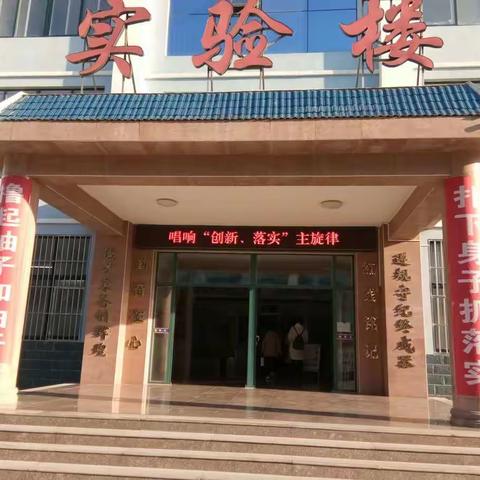 锐意的春，向上的力