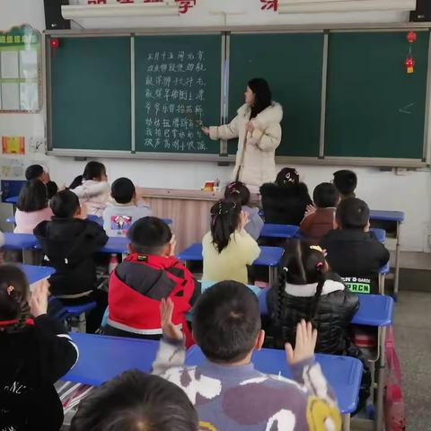 弘扬传统文化   喜庆元宵佳节———                                            太平明德小学闹元宵活动纪实