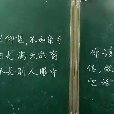 277班学生学习活动剪影(二)期