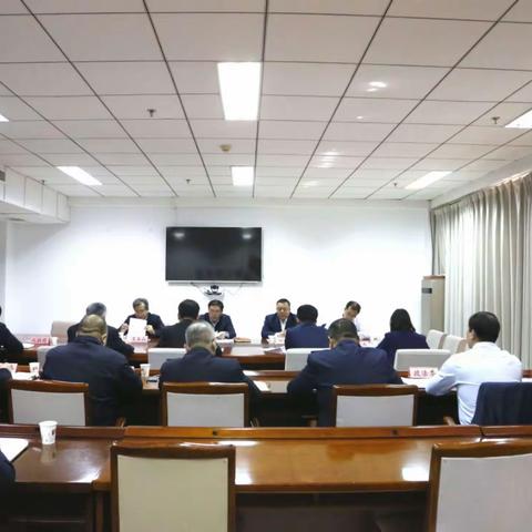 高新区召开政法队伍教育整顿领导小组第一次会议