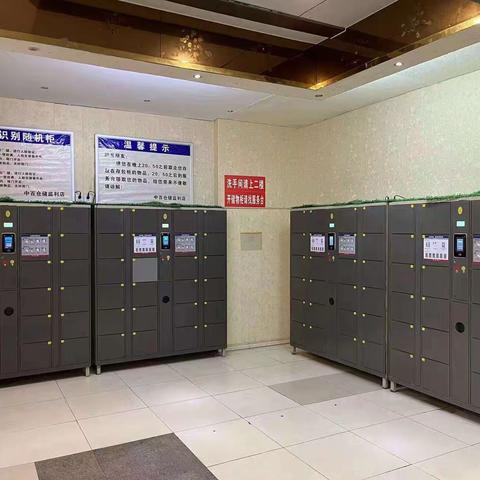 荆宜区域监利店清洁卫生