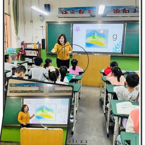 赛课舞台显身手   课堂教学展风姿 —仓房巷小学一年级汇报课活动纪实