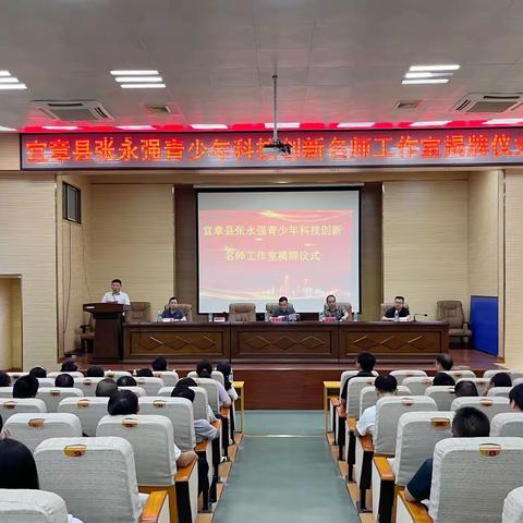 科创筑梦  提升科学素养