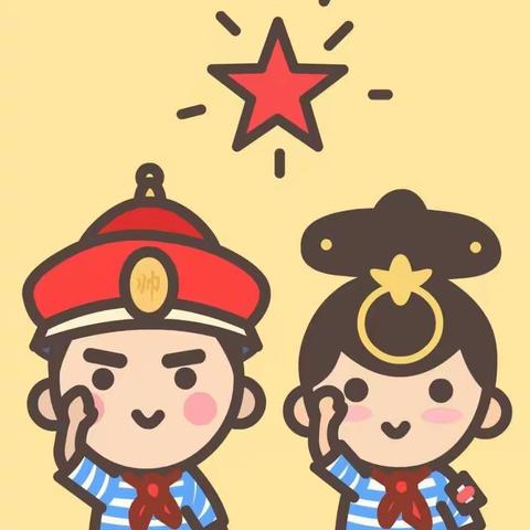 劳动——让孩子拥有幸福生活的能力