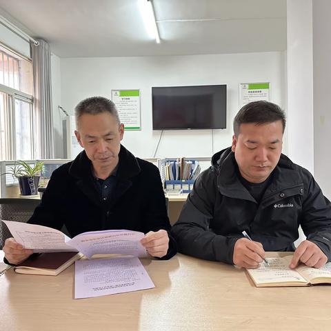 聚力新起点，谱写新篇章——王曲社、五台社召开联合会议传达区社第六届理事会第二次会议精神