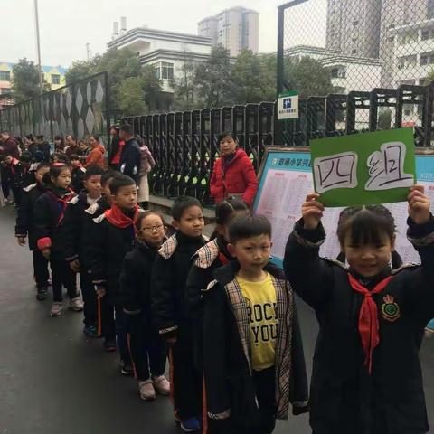 三月 ,  爱在春天里————记政通小学94班学雷锋活动