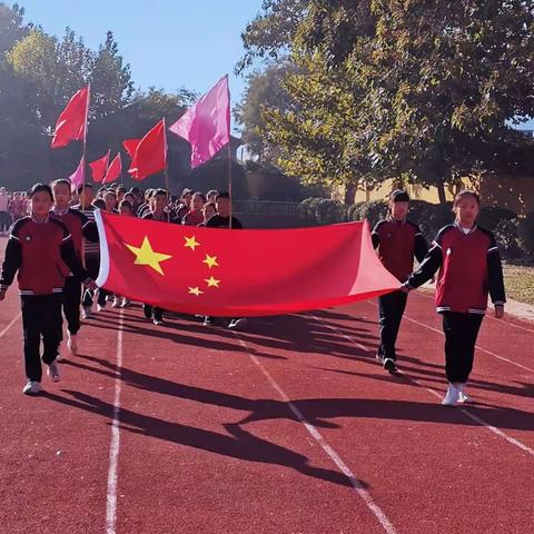 “强身健体，强国有我”——寿光市台头镇实验小学第四届体育节暨2021年秋季运动会