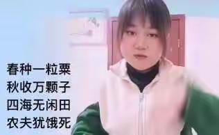 【德爱幼儿园】“疫情家园心连心 教育家园手牵手”3月28日(大 班)“家庭一日游”