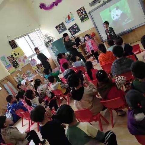 幼小衔接二班美篇