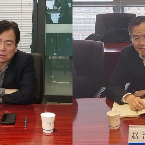 省分行联动建信养老金公司召开工作座谈会