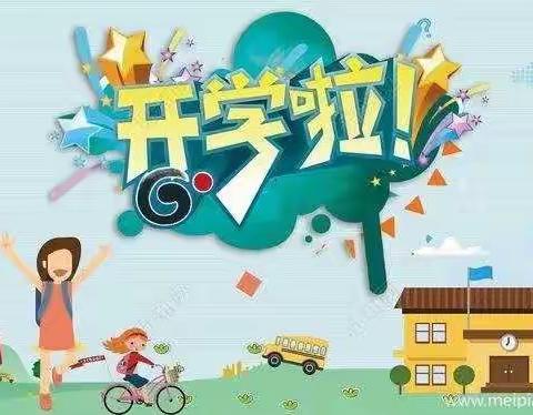 “疫”去春来 快乐回园 ——蜀望路幼儿园小三班