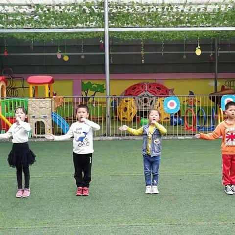 七彩幼儿园庆“六一”文艺汇演邀请函