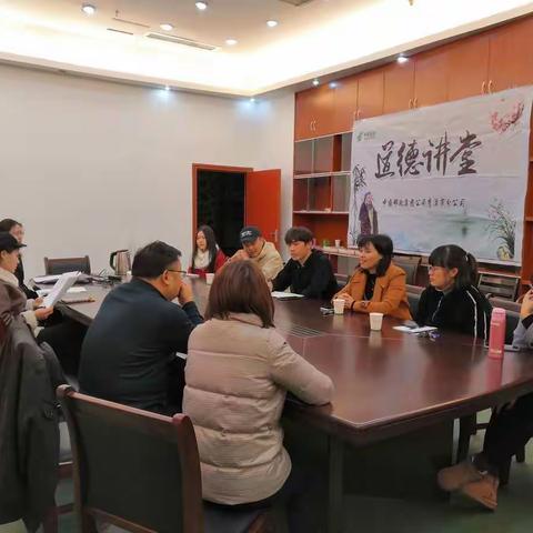 鹰潭邮政抖音号视频拍摄沟通协调会