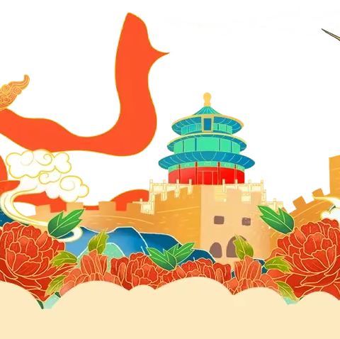 萌娃庆国庆，童心颂祖国——中一班国庆节系列活动