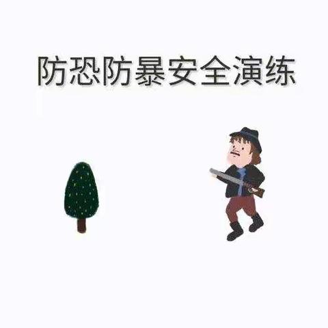 环江县贝贝幼儿园的美篇