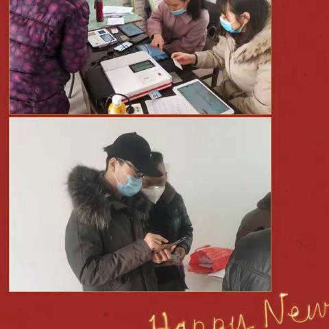 旺季营销不停歇，周至支行在行动