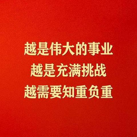 凝心聚力，优质高效，电解车间维修班圆满完成老系统检修工作！